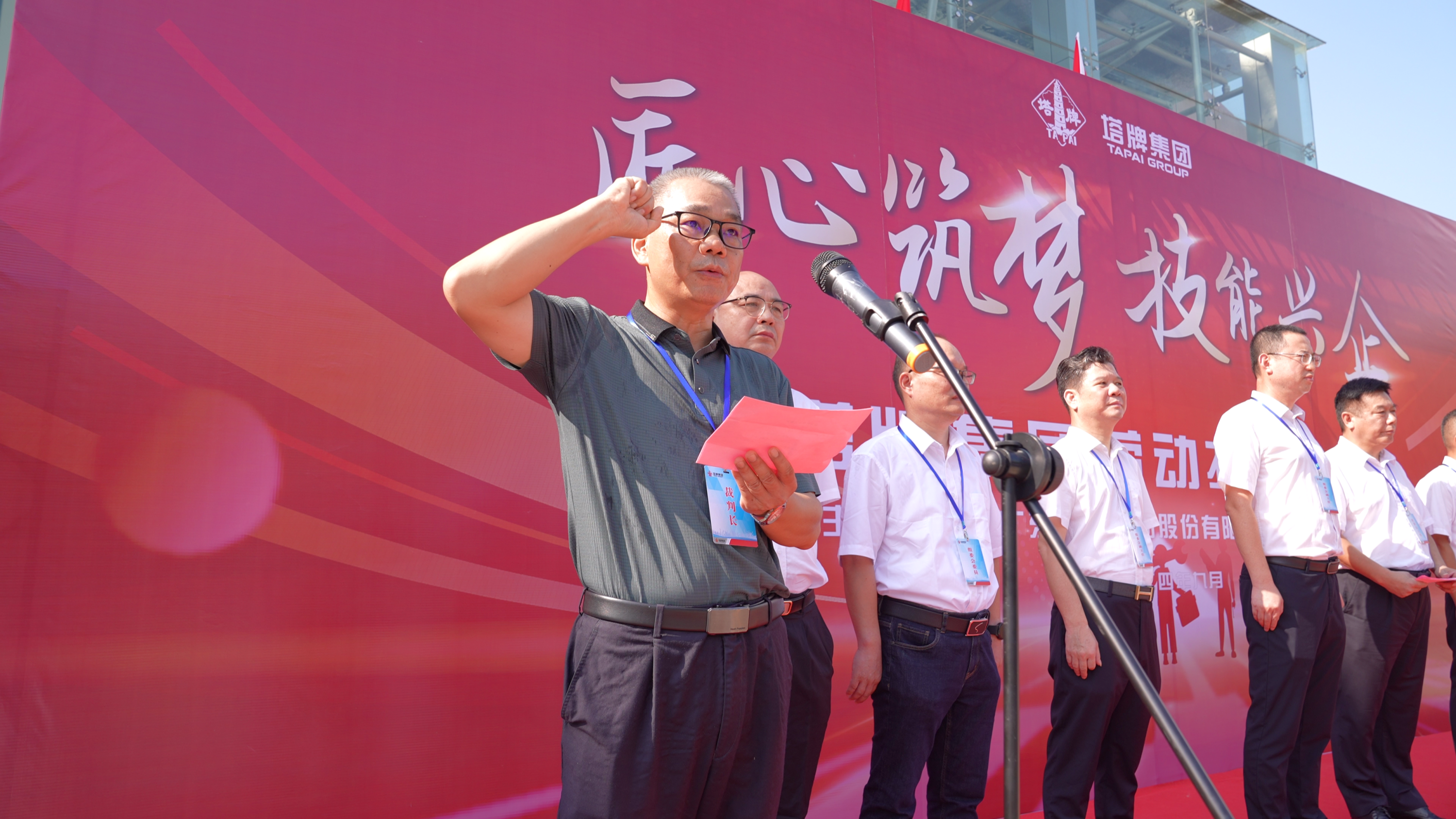 新宝GG—创立事业平台