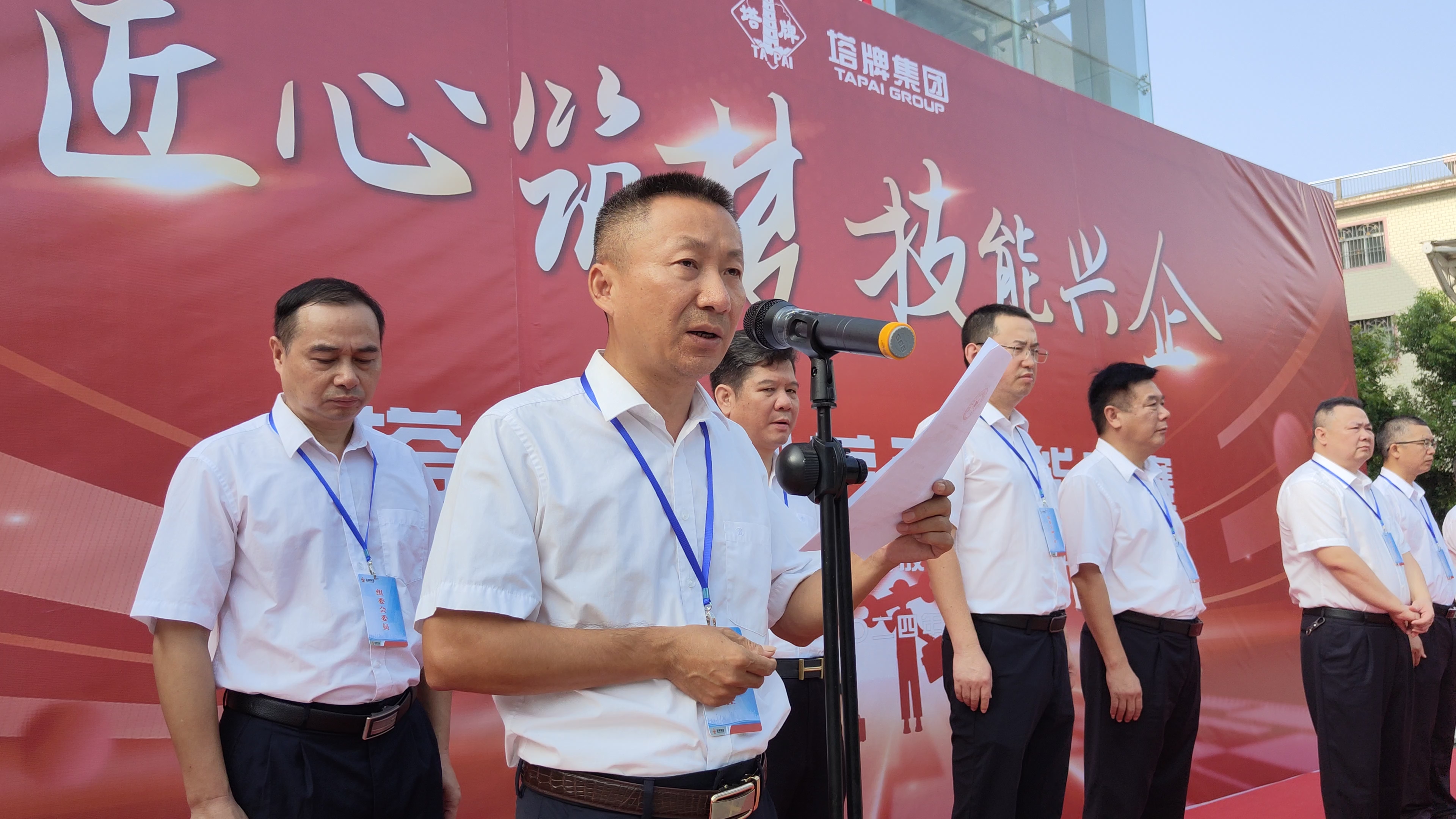 新宝GG—创立事业平台