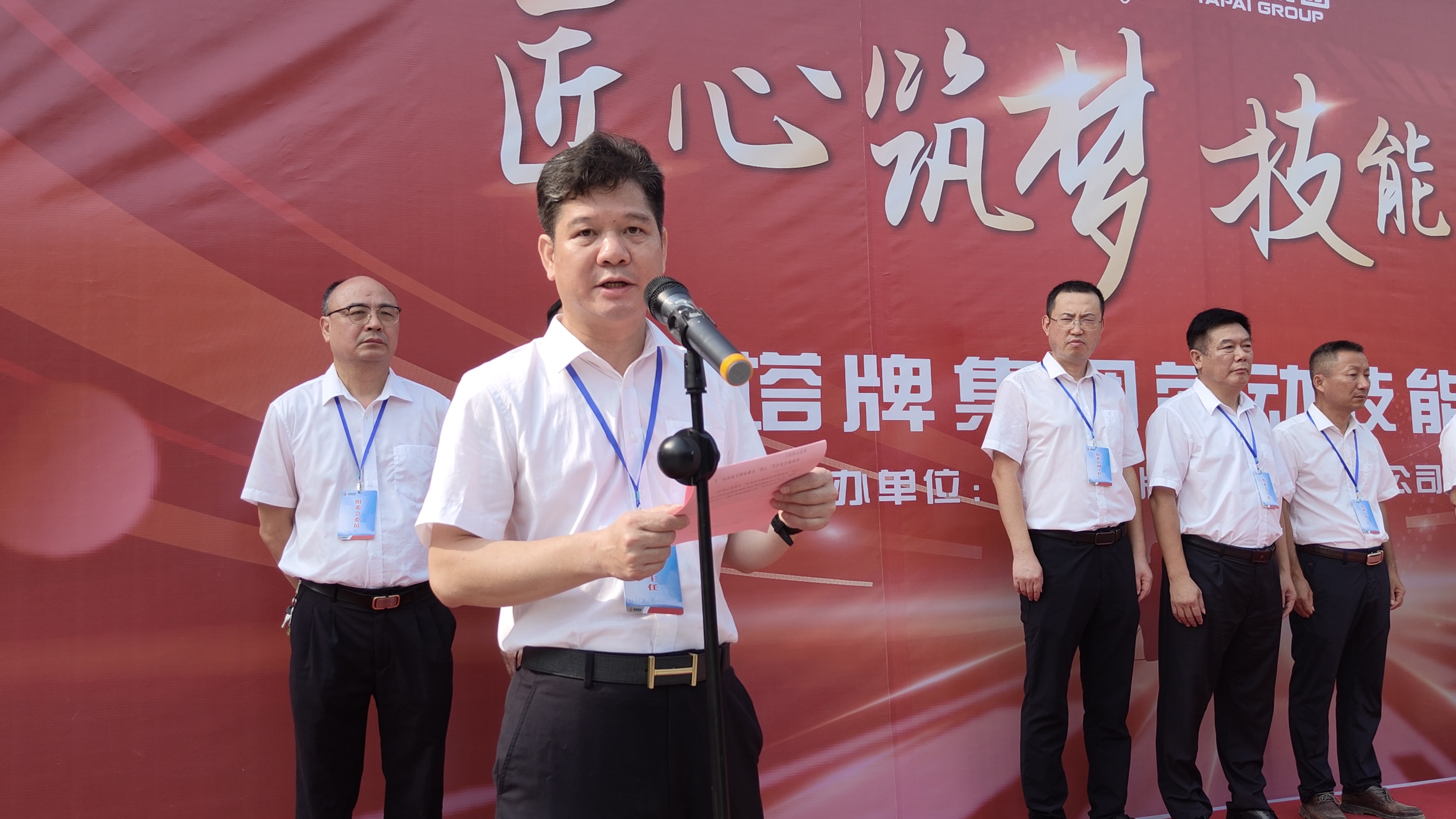 新宝GG—创立事业平台